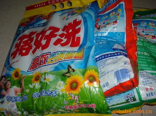 家居日用品的世界 品質(zhì)生活的基礎